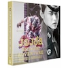 ジョジョの奇妙な冒険 ダイヤモンドは砕けない 第一章 DVD