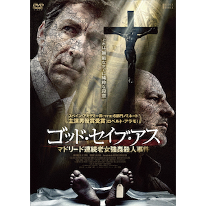 SbhEZCuEAX }h[hAVEl DVD|AgjIEfEEg|TCED-3885