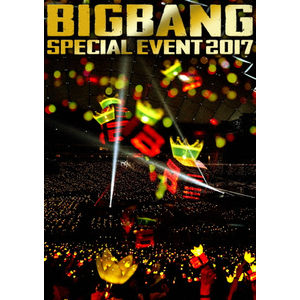 BIGBANG SPECIAL EVENT 2017|BIGBANG|AVXY-58579