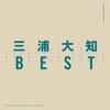 BEST(DVD�t)  �O�Y��m