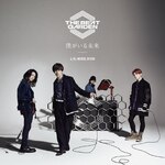 �l�����関��|THE BEAT GARDEN|UMCK-5648