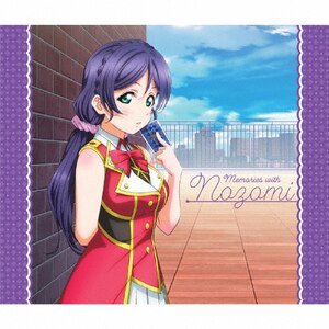 uCu!Solo Live! from 's   Memories with Nozomi|(cߓ)|LACA-9618/20