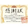 AKB48�O���[�v���ӍՁ`�����N�C���R���T�[�g�E�����N�O�R���T�[�g(DVD)  AKB48
