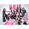 E.G.11(���񐶎Y�����/2CD+2DVD)  E-girls