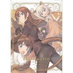 �f�X�}�[�`����͂��܂�ِ��E���z�� 2|�A�j���[�V����|EYXA-11835