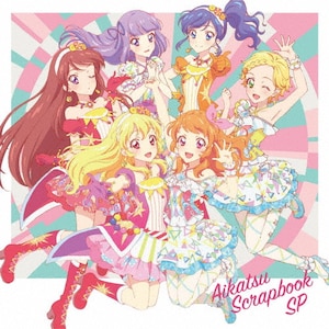 スマートフォンアプリ アイカツ フォトonステージ Aikatsu Scrapbook Sp Star Anis Aikatsu Stars Laca ランティス 音楽 映像ソフト 販売 通販 ジョーシン ディスクピア