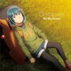 Distance  ���엜��