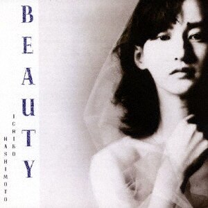 BEAUTY|{q|UPCY-9792