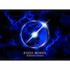 FULL MOON(���񐶎Y�����/Blu-ray Disc�t)  HIROOMI TOSAKA