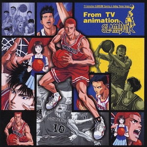 THE BEST OF TV ANIMATION SLAM DUNK`Single Collection`|TVTg|JBCJ-9004