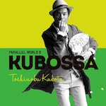 Parallel World II KUBOSSA|�v�ۓc���L|SECL-1345