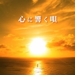 �S�ɋ����S|�I���j�o�X|MHCL-2320/1
