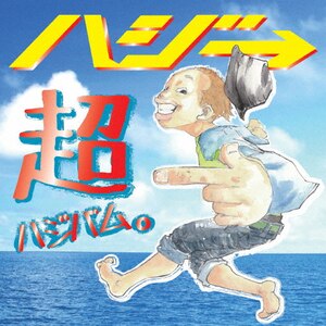 nWoB()|nW|UPCH-29150