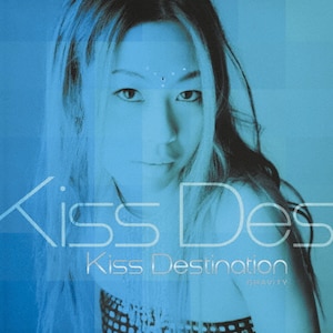 GRAVITY|Kiss Destination|MHCL-30158