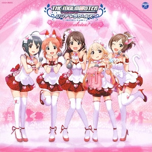 THE IDOLM@STER CINDERELLA MASTER Cute jewelries! 001|Q[E~[WbN|COCX-38253