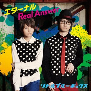 G^[i/Real Answer|gu[{bNX|AVCD-55056