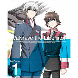 革命機ヴァルヴレイヴ 2nd SEASON1(完全生産限定版)|アニメーション|ANZX-9054/6