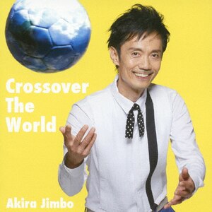 Crossover The World|_ۏ|KICJ-660