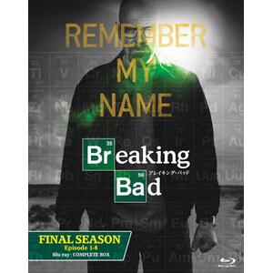 ブレイキング・バッド THE FINAL SEASON COMPLETE BOX | ブライアン・クランストン | BPBH-779 | ソニー・ピクチャーズ エンタテインメント | Joshin webショップ 通販 ブレイキング・バッド THE FINAL SEASON COMPLETE BOX | ブライアン・クランストン | BPBH-779 | ソニー・ピクチャーズ エンタテインメント | Joshin webショップ 通販