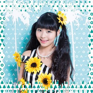 カンパニュラの憂鬱(初回盤B)|寺嶋由芙|POCS-9061