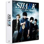 SHARK �`2nd Season�` DVD-BOX ���ؔ�<������萶�Y>|�d����B(�W���j�[�YWEST)|VPBX-29905