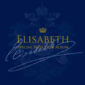 Elisabeth Special Selection Album|ˉ̌c|TCAC-513/4