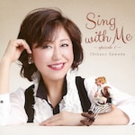 Sing with Me -episode 1-|��c�m�q|YMCL-10027
