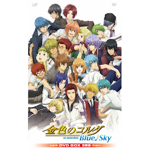 F̃R_ BlueSky DVD-BOX ؔ<񐶎Y>|Aj[V|VPBY-10995