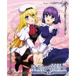 �����̗��R�m ��5���yBlu-ray�z|�A�j���[�V����|ZMXZ-9315
