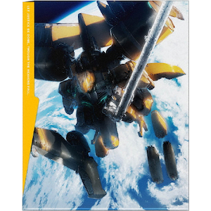 アルドノア・ゼロ 7(完全生産限定版)|アニメーション|ANZB-11413/4