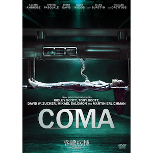 a -COMA-|[EAu[Y|OPL-80283