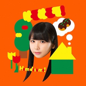 Hamidasumo!(萶Y/[ڂ)|߂郂!|PECF-9014