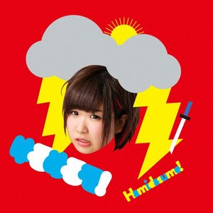Hamidasumo!(初回限定生産/しふぉん盤)|ゆるめるモ!|PECF-9011