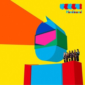 Hamidasumo!(ʏ)|߂郂!|PECF-3131