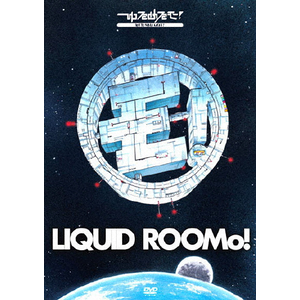 2014:A Space Odyssey On Liquid RooMo! `Lbh[!ōsA2014NF̗`|߂郂!|PEBF-3132