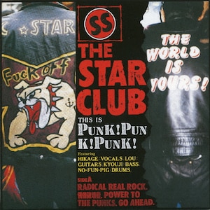 PUNK!PUNK!PUNK!(SHM-CD)|THE STAR CLUB|TKCA-10120