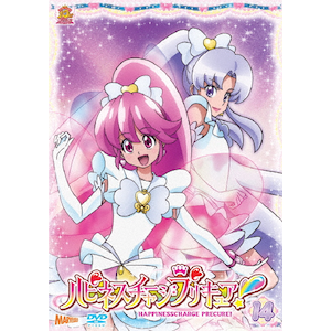 ハピネスチャージプリキュア!【DVD】 Vol.14 | アニメーション ハピネスチャージプリキュア!【DVD】 Vol.14 | アニメーション