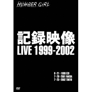 L^f LIVE 1999-2002|io[K[|UPBY-5018/9
