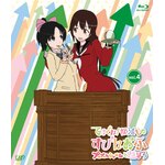 �Ă�����!�������� ���҂񂨂� �v���v����V�������ƗV�ڂ� Vol.4|�A�j���[�V����|VPXY-71384