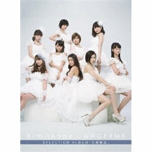 S/mileage / ANGERME SELECTION ALBUMuӐv(񐶎YB)|AW|HKCN-50459