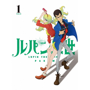 pO PART IV Vol.1|Aj[V|VPBY-14465