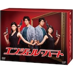 �G���W�F���E�n�[�g DVD-BOX|��엲��|VPBX-29949