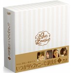�����e�B�t�@�j�[�Œ��H�� Blu-ray BOXI|�g�����h�����|VPXX-72979