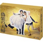 �U���̕v�w Blu-ray BOX|�V�C�S��|VPXX-72985