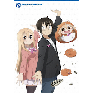干物妹!うまるちゃん Vol.6 Blu-ray | アニメーション | TBR 干物妹!うまるちゃん Vol.6 Blu-ray | アニメーション | TBR