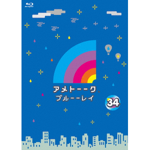 Ag[[N!u[[C34|Jオ茈|YRXN-90106