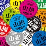 �h���}�u�����R�L�v�I���W�i���E�T�E���h�g���b�N|���{�W�F|VPCD-81865