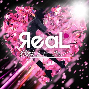bG[V|`eaL|SECL-1858
