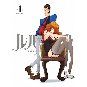 pO PART IV Vol.4|Aj[V|VPXY-71418
