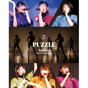 tFA[Y LIVE TOUR 2015 PUZZLE|tFA[Y|AVXD-16626